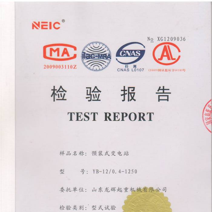 �A(y��)�bʽ׃�վ��ʽ��(sh��)�(y��n)