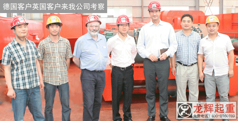 ɳ�ؚW��(bi��o)ȫ�Ԅ�(d��ng)ץ�����ؙC(j��)�(xi��ng)Ŀ��(gu��)��Ӣ��(gu��)�͑����ҹ�˾ҕ��ָ��(d��o)������