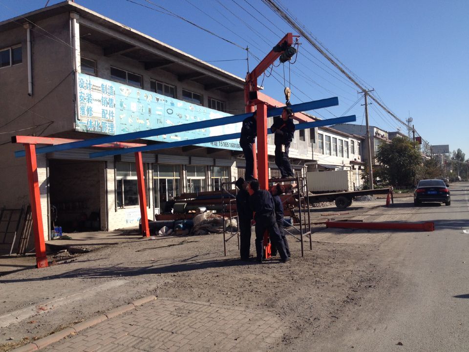 ɽ�|ʡ��(j��)�����h���f�ӷ������N�۷�����(w��)�c(di��n)��