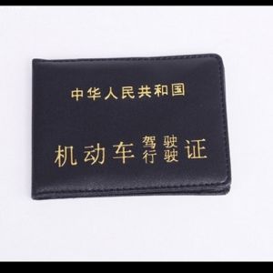 ���_��܇��·��˾�C(j��)횳�B2��A1��A2�{��