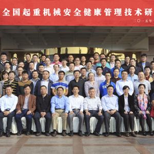 ��һ��ȫ�����ؙCе��ȫ�����������g��ӑ��