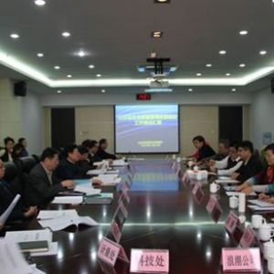 ʡ�l(f��)��ί���׸�����һ�е�ʡ�|�O(ji��n)���{����I(y��)�|�������wϵ���O����