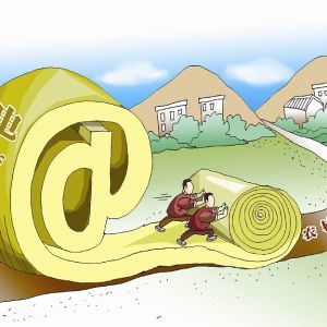 ԇՓ����̄��������I(y��)�İl(f��)չ����