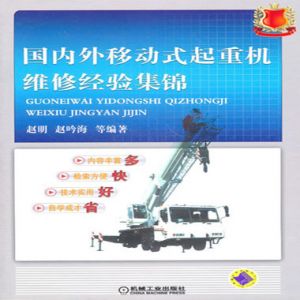 ���ؙC�ľS�o��(y��ng)�ó���