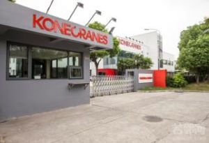 �Ϻ����S�����x����SWF��˾ȫ��I(y��)�յ�δ��