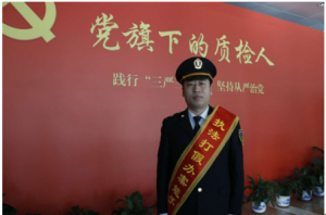 ���|(zh��)�O(ji��n)��һ��ͬ־���u(p��ng)��ȫ��(gu��)�|(zh��)�zϵ�y(t��ng)��(zh��)������k������