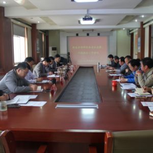 ���|(zh��)�O(ji��n)�����_(k��i)�طN�O(sh��)�䰲ȫ�O(ji��n)����������(zh��)��������(hu��)�h