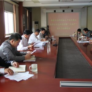 ���|(zh��)�O(ji��n)�����_�طN�O(sh��)�����a(ch��n)ʹ�Æ�λ�䌍(sh��)��I(y��)���w؟(z��)���ߡ�����(y��n)�������Є�(d��ng)���M(j��n)��(hu��)