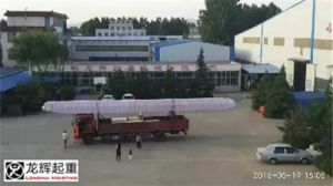 ɽ�|���x���ؙCе���޹�˾�����ڃ��_�������ؙC