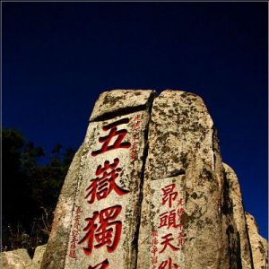 ���|(zh��)�O(ji��n)�ִ�����(sh��)ʩ�|(zh��)����(qi��ng)�Б�(zh��n)��������(sh��)���M(j��n)�|(zh��)��̩�����O(sh��)