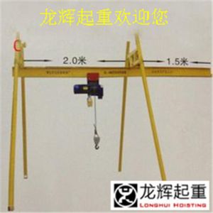 �|�B���n�����ӚW��ɽ�|�_����(g��u)����(gu��)�H������ͨ�� ���조�КW���С�ɽ�|Ʒ��