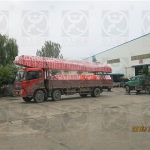 ɽ�|���x���ؙC(j��)���S�D-2016-10-27