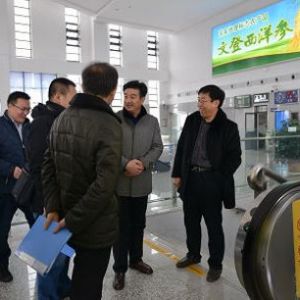 �����о��_չ��(ji��)ǰ�طN�O(sh��)�䰲ȫ���鹤��