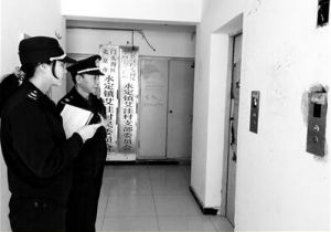 �������T(m��n)�^�υ^(q��)�|(zh��)�O(ji��n)�֌�(du��)ݠ�^(q��)��(n��i)�����طN�O(sh��)��ʹ�Æ�λ�_(k��i)չ���p�S�C(j��)��һ���_(k��i)����(zh��)���z��