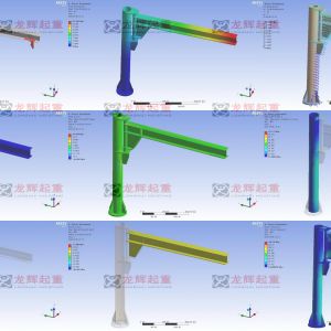 BZD����ʽ�ұ����ؙCANSYS��(y��u)������