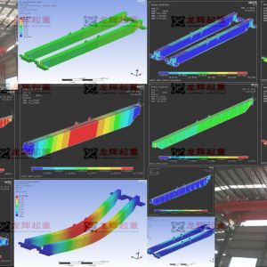 ���y�����������ؙC(j��)��� ANSYS����Ԫ����