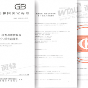 ΢�؅��c��ݵ����ؙCе�z���c�S�oҎ(gu��)�̇���(bi��o)��ʽ�l(f��)��