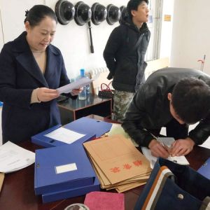 �M(f��i)�h�Ј��O(ji��n)�ܾ�(li��n)�϶������T�_չ������ݰ�ȫ��z��