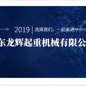 ���x���ء����x������������ʲô��