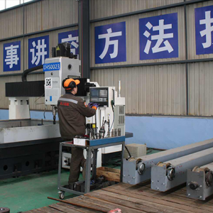 ӆ�ζ����_��æ|ɽ�|���x���ؙCе���޹�˾ӭ�����_�T�t��