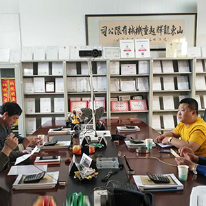 ɽ�|���x���ؙC(j��)е���޹�˾�Ӵ��ӱ��^(q��)�͑��(l��i)�L����