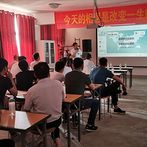 6��2��ɽ�|���x���ؙC(j��)е���޹�˾�_չ��ͨ�Ø�ʽ��ұ�����ؙC(j��)��Ӗ(x��n)��(hu��)��