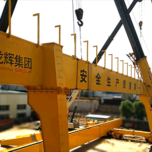 ɽ�|���x���ؙC(j��)е���޹�˾����(ji��n)�����(xi��ng)��������(chu��ng)�����δ����