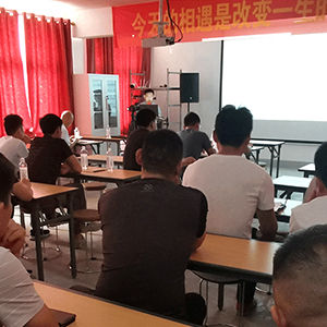 ɽ�|���x���ؙC(j��)е���޹�˾���䌍(sh��)�˲��_(k��i)�l(f��)�������I(y��)�l(f��)չ��