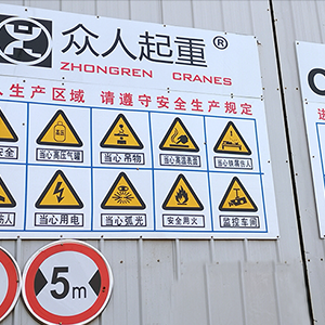 ���������R(sh��)�����X(ju��)�������a(ch��n)Ҏ(gu��)����ɽ�|���x���ؙC(j��)е���޹�˾