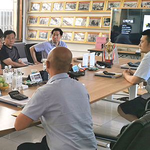 ���Қgӭɽ�|ʡ�ƌW(xu��)Ժ�Ԅ�(d��ng)���о�Ժ��?ji��n)��L(zh��ng)�W�R�ҹ�˾���^(gu��n)����