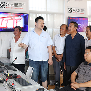 ��̩�������M�����h�T���^(gu��n)ɽ�|���x���ؙC(j��)е���޹�˾