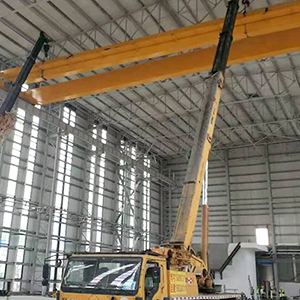 ɽ�|���x���ؙCе���޹�˾����ɽ�|ʡ�������L�ڰl(f��)չҎ(gu��)��