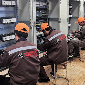 ɽ�|���x���ؙC(j��)е���޹�˾�������������^��(zh��n)��ǰ��