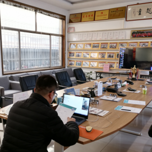 ���Զ�Ŀ����ȡ���е�������ɽ�|���x���ؙCе���޹�˾�_��ҕ�l��ԇ����