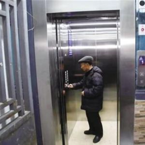 ̩�����ؙzԺ����������g�e�O������������I(y��)��(f��)����(f��)�a(ch��n)