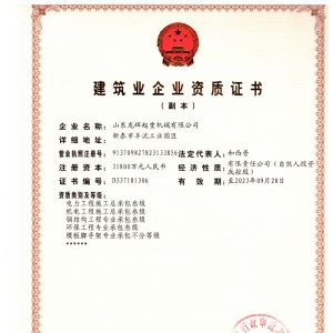 �����I(y��)��I(y��)�Y�|(zh��)�C��